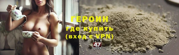 МДПВ Нефтегорск