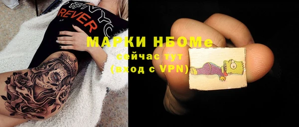 дживик Нея
