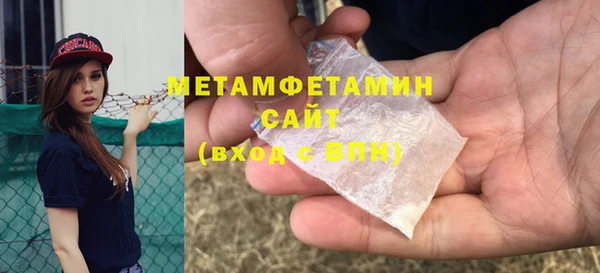 PSILOCYBIN Навашино