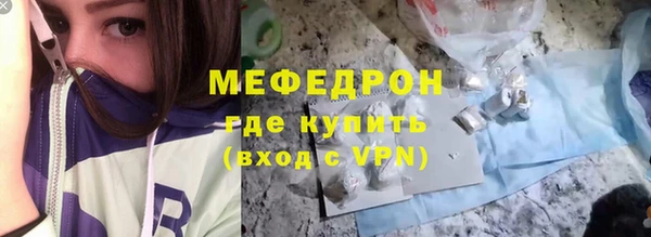 дживик Нея