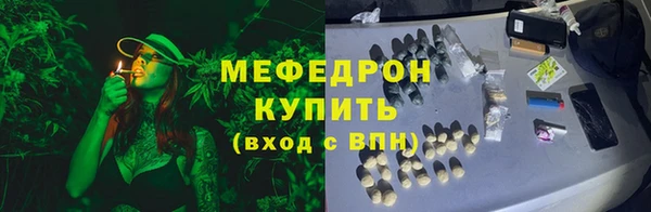 мдпв Нефтекумск