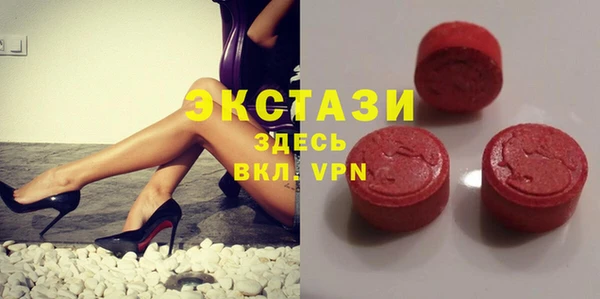 дживик Нея
