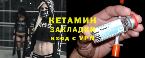 МДПВ Нефтегорск