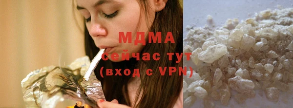 МДПВ Нефтегорск