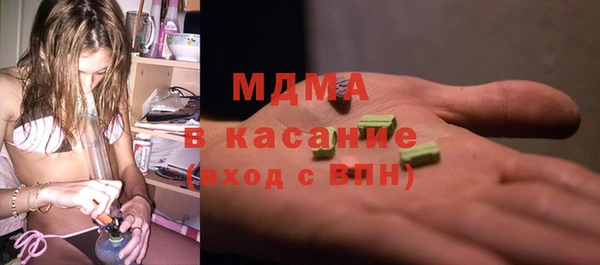 дживик Нея