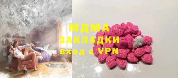 МДПВ Нефтегорск