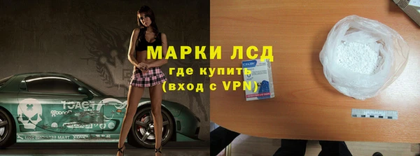 дживик Нея