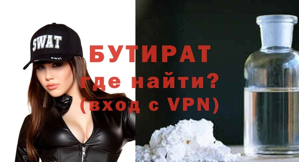 мдпв Нефтекумск