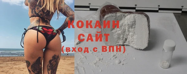 мдпв Нефтекумск