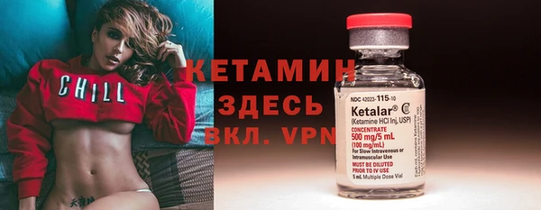 мдпв Нефтекумск