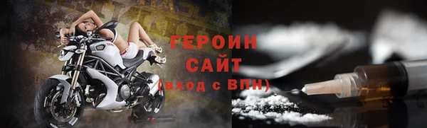 МДПВ Нефтегорск
