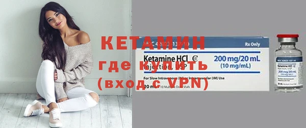 мдпв Нефтекумск