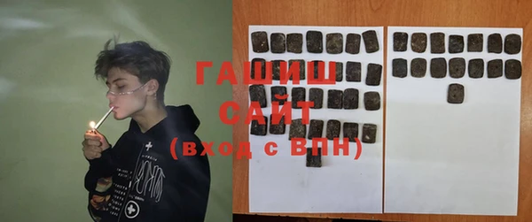 мдпв Нефтекумск