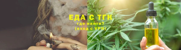 гидропоника Надым