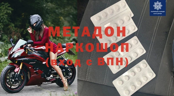 мдпв Нефтекумск