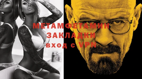 мдпв Нефтекумск
