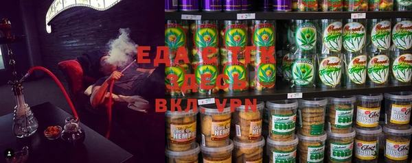 мдпв Нефтекумск