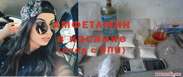 мдпв Нефтекумск