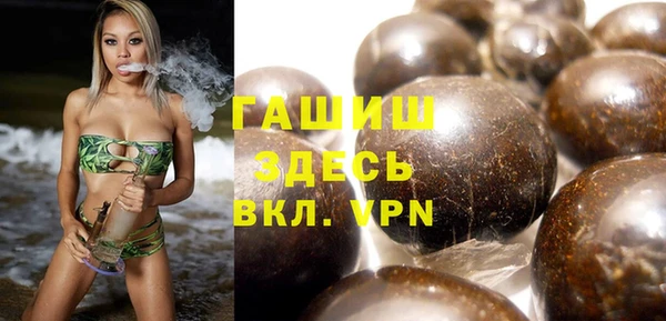 мдпв Нефтекумск