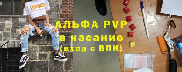 дживик Нея