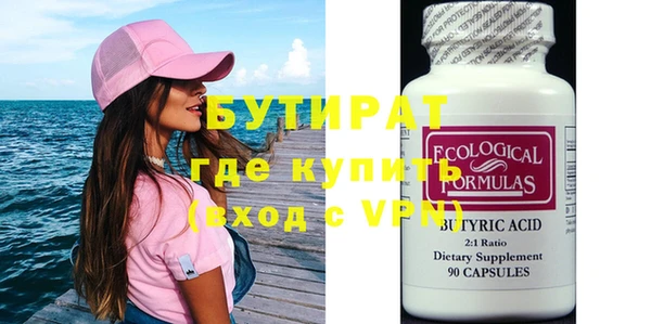 МДПВ Нефтегорск