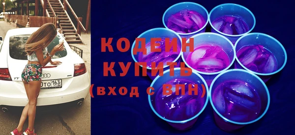 дживик Нея