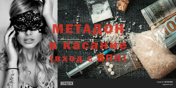 МДПВ Нефтегорск