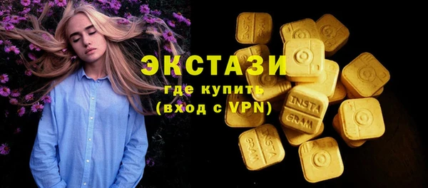 мдпв Нефтекумск