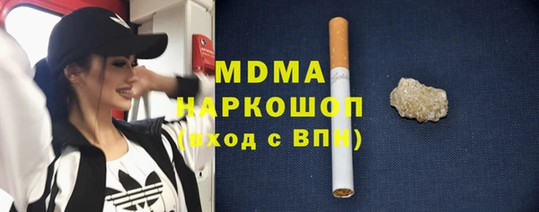 дживик Нея