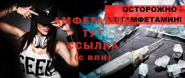 мдпв Нефтекумск
