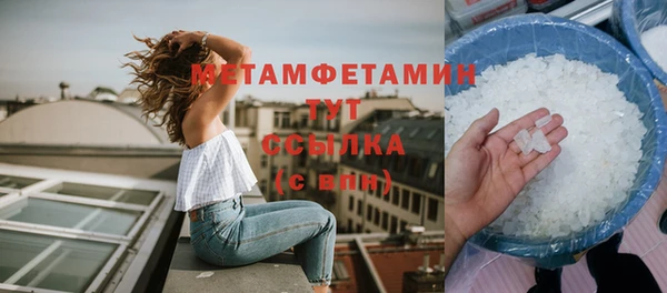 дживик Нея