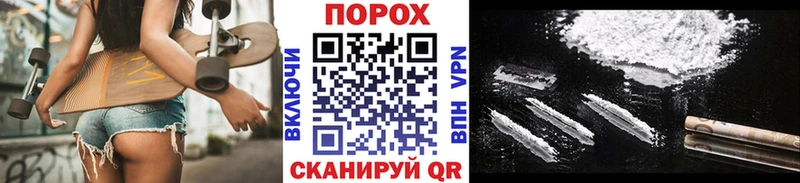 закладки  Кирсанов  Метамфетамин винт 