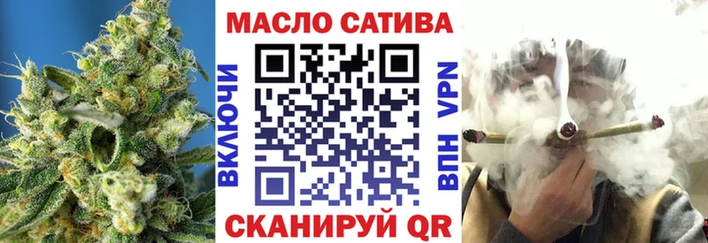 omg ONION  Кирсанов  ТГК Wax 