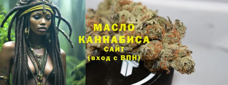 ТГК вейп  как найти закладки  Кирсанов 